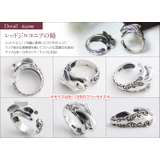 レッドアイズラビットヴァインリングシルバー925アクセサリー指輪Binichビニ… | シルバーアクセサリーBinich | 詳細画像3