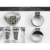 グリーンアンバーリザードリングシルバー925アクセサリー指輪Binichビニッチ… | シルバーアクセサリーBinich | 詳細画像2