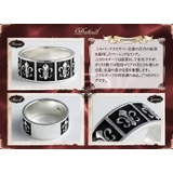 リストフレアリングシルバー925アクセサリー指輪Binichビニッチ | シルバーアクセサリーBinich | 詳細画像2