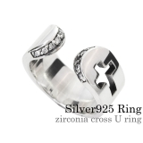ジルコニアクロスUリングシルバー指輪Binichビニッチ | シルバーアクセサリーBinich  | 詳細画像1 