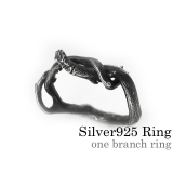 ワンブランチリングシルバー925アクセサリー指輪Binichビニッチ | シルバーアクセサリーBinich | 詳細画像1