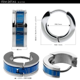 ナンバーサークルスチールピアスブルーフープピアスメンズ片耳用1個売りBinich… | シルバーアクセサリーBinich  | 詳細画像2 