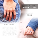 トリプルラインカラースチールリングステンレススチールアクセサリー指輪Binich… | シルバーアクセサリーBinich  | 詳細画像3 