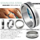 トゥエルブナンバースチールリングステンレススチールアクセサリー指輪Binichビ… | シルバーアクセサリーBinich  | 詳細画像2 
