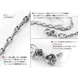 ゴシックアラベスクウォレットチェーンシルバー925アクセサリーBinichビニッ… | シルバーアクセサリーBinich | 詳細画像2