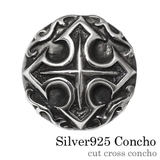 カットクロスコンチョシルバー925アクセサリーBinichビニッチ | シルバーアクセサリーBinich  | 詳細画像1 