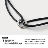 カラーコードアンクレットシルバーシンプルBinichビニッチ | シルバーアクセサリーBinich | 詳細画像3