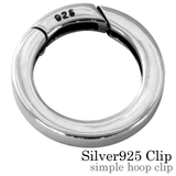 シンプルフープクリップシルバーシルバーパーツBinichビニッチ | シルバーアクセサリーBinich | 詳細画像1