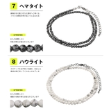 ブラックスピネルネックレスターコイズラピスラズリオニキスブラックストーンブラック… | シルバーアクセサリーBinich | 詳細画像6