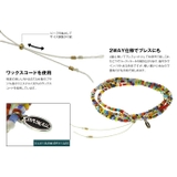 SHUMAILシュメールブランドミックスビーズロングネックレス | シルバーアクセサリーBinich | 詳細画像4