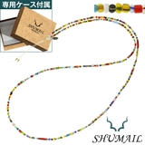 SHUMAILシュメールブランドミックスビーズロングネックレス | シルバーアクセサリーBinich | 詳細画像1