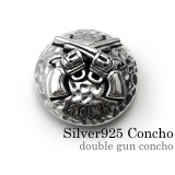 クロスガンコンチョシルバー925アクセサリーBinichビニッチ | シルバーアクセサリーBinich | 詳細画像1