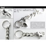 クロスボールキーチェーンシルバー925アクセサリーBinichビニッチ | シルバーアクセサリーBinich | 詳細画像2