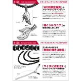 ブラックスピネル×スモールウィングペンダント全7石から選べるBinichビニッチ… | シルバーアクセサリーBinich  | 詳細画像2 