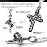 スモールクラウンクロスペンダントトップのみメンズネックレスシルバー925アクセサ… | シルバーアクセサリーBinich  | 詳細画像2 