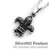 リリージルコニアカバーペンダント2mmアズキチェーンセットメンズネックレスシルバ… | シルバーアクセサリーBinich  | 詳細画像1 