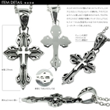 クロスオーバーラップペンダントトップのみメンズネックレスシルバー925アクセサリ… | シルバーアクセサリーBinich  | 詳細画像2 