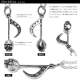 ミュージックノートスカルペンダントトップのみメンズネックレスシルバー925アクセ… | シルバーアクセサリーBinich | 詳細画像2