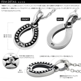 ポールスターホースシューペンダントトップのみメンズネックレスシルバー925アクセ… | シルバーアクセサリーBinich  | 詳細画像3 