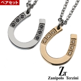 ペア販売zanipoloterziniザニポロタルツィーニジルコニアホースシュー… | シルバーアクセサリーBinich  | 詳細画像1 