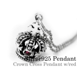 クラウンジルコニアペンダントトップのみシルバーネックレスペンダントトップメンズB… | シルバーアクセサリーBinich  | 詳細画像2 