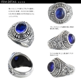 ブルーストーンカレッジリングシルバー925アクセサリー指輪Binichビニッチ | シルバーアクセサリーBinich | 詳細画像2