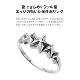 ファイブスターラインリングシルバー指輪Binichビニッチ | シルバーアクセサリーBinich | 詳細画像5