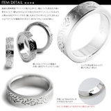 ノーブルアラベスクリングシルバー925アクセサリー指輪Binichビニッチ | シルバーアクセサリーBinich  | 詳細画像2 
