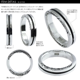 センターラインアラベスクリングシルバー925アクセサリー指輪Binichビニッチ… | シルバーアクセサリーBinich | 詳細画像2