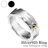 サンバロックリングシルバー925アクセサリー指輪Binichビニッチ | シルバーアクセサリーBinich | 詳細画像1