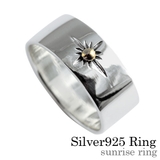 サンライズリングシルバー925アクセサリー指輪Binichビニッチ | シルバーアクセサリーBinich | 詳細画像1