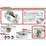 ワンポイントココペリリングシルバー925アクセサリー指輪Binichビニッチ | シルバーアクセサリーBinich | 詳細画像2