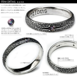 槌目デザインミスティッククォーツリング虹色水晶シルバー925アクセサリー指輪Bi… | シルバーアクセサリーBinich | 詳細画像3