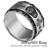 メキシカンスカルガーネットリングシルバー925アクセサリー指輪Binichビニッ… | シルバーアクセサリーBinich | 詳細画像1