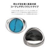 ナチュラルストーンラウンドリング | シルバーアクセサリーBinich | 詳細画像7