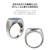ナチュラルストーンラウンドリング | シルバーアクセサリーBinich | 詳細画像8