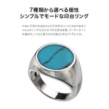 ナチュラルストーンラウンドリング | シルバーアクセサリーBinich | 詳細画像6