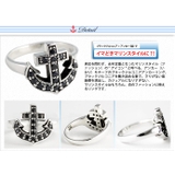 ブラックジルコニアアンカーリングシルバー925アクセサリー指輪Binichビニッ… | シルバーアクセサリーBinich  | 詳細画像2 