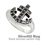 ブラックジルコニアアンカーリングシルバー925アクセサリー指輪Binichビニッ… | シルバーアクセサリーBinich  | 詳細画像1 