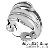 フェザーアイビーリングシルバー925アクセサリー指輪Binichビニッチ | シルバーアクセサリーBinich | 詳細画像1