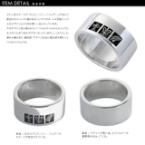 クロスリリーフェザーリングシルバー950アクセサリー指輪Binichビニッチ | シルバーアクセサリーBinich | 詳細画像2