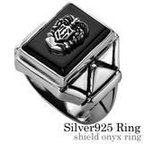 シールドオニキスリングシルバー925アクセサリー指輪Binichビニッチ | シルバーアクセサリーBinich  | 詳細画像1 