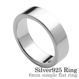 6mm幅シンプル平打ちリングシルバー925アクセサリー指輪Binichビニッチ | シルバーアクセサリーBinich  | 詳細画像1 