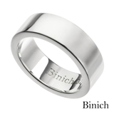 7mm幅シンプル平打ちリングシルバー925アクセサリー指輪Binichビニッチ | シルバーアクセサリーBinich | 詳細画像1