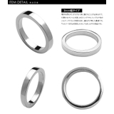 3mm幅シンプル平打ちリングシルバー925アクセサリー指輪Binichビニッチ | シルバーアクセサリーBinich | 詳細画像3
