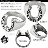 ポールスターホースシューリングシルバー925アクセサリー指輪Binichビニッチ… | シルバーアクセサリーBinich | 詳細画像3