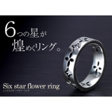 シックススターフラワーリング指輪Binichビニッチ | シルバーアクセサリーBinich | 詳細画像4