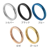 3mm幅カラースチールリングブルーブラックシルバーゴールドステンレススチールシン… | シルバーアクセサリーBinich  | 詳細画像2 