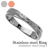 ステンレススチールリングIシルバーメンズハワイアン指輪Binichビニッチ | シルバーアクセサリーBinich  | 詳細画像1 