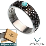SHUMAILシュメールブランドスタッズベルトターコイズリングメンズシルバー | シルバーアクセサリーBinich | 詳細画像1